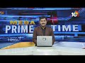CM Revanth Reddy Ruling In Telangana | పథకాలను అమలు చేస్తూనే ప్రగతిపై నజర్ | 10TV News  - 02:29 min - News - Video