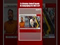 Ambati Rayudu | Former Cricketer Ambati Rayudu On Campaigning For NDA In Andhra Pradesh  - 00:56 min - News - Video