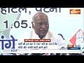 Fourth Phase Voting Lok Sabha Election 2024: लोकसभा चुनाव के चौथे चरण का चुनाव प्रचार थमा  - 02:44 min - News - Video