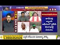 GV Reddy : మేనిఫెస్టో చూసి.. వైసీపీ నేతలు జేబులో చేతులు పెట్టుకొని ఏటో వెళ్తున్నారు | ABN Telugu  - 03:26 min - News - Video
