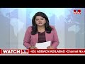 బీజేపీ ఎమ్మెల్యే రాజాసింగ్ హౌస్ అరెస్ట్ | Bjp MLA Rajasingh House Arrest | hmtv  - 01:55 min - News - Video