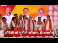Top Headlines Of The Day: Kedarnath Dham | Priyanka Gandhi | Lok Sabha Elections | Arvind Kejriwal  - 01:20 min - News - Video