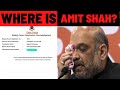 Home Minister 'Amit Shah Missing' hashtag is trending on Twitter