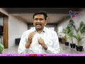 YCP Give Priority For Kapus వైసీపీ కాపు మెయిన్ |#journalistsai  - 02:22 min - News - Video