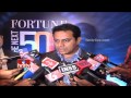 KTR is Chief Guest at Fortune 500 Next event in Delhi