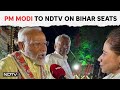 PM Modi In Patna | We Lost One Seat In 2019, We Wont Lose Any This Time: PM Modi To NDTV On Bihar