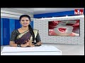 ఎంపీ అభ్యర్థుల లిస్టుపై కేసీఆర్ సస్పెన్స్..కారణమిదే | BRS MP Candidates List | Jordar News| hmtv  - 02:06 min - News - Video
