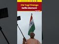 #watch | CM Yogi Adityanath Takes Selfie with Tiranga Under ‘Har Ghar Tiranga’ Campaign | #shorts  - 00:30 min - News - Video