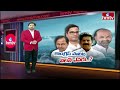 LIVE: తెలంగాణపై కేసీఆర్ స్ట్రాటజీ అదేనా..? | CM KCR Focus on Telangana | Prasanth Kishor | hmtv - 20:25 min - News - Video