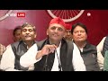 जाने वाले को कोई नहीं रोक सकता, क्रॉस वोटिंग करने वाले विधायकों पर भड़के Akhilesh Yadav  - 06:16 min - News - Video