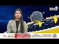 ఘనపూర్ లో వైరల్ అవుతున్న కడియం లేఖ | Kadiyam Srihari Letter Viral | Prime9 News  - 00:47 min - News - Video