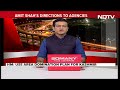 Jammu Terror Attack | Home Minister Amit Shah Holds Key Meet On J&K Security Situation  - 03:23 min - News - Video