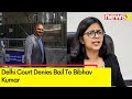 11 AM HEADERS Delhi Court Denies Bail to Bibhav Kumar | Swati Maliwal Assault Case Update | NewsX