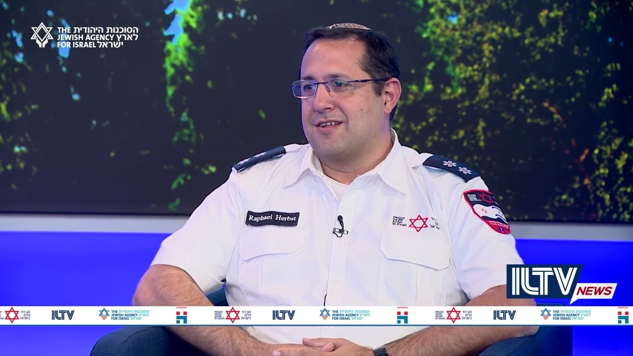 Magen David Adom: Innovation and Heroism on the Front Lines