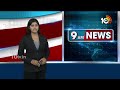 Super Punch : కొడాలినాని సంచలన కామెంట్స్‌ | Kodali Nani Comments On Chandrababu, Pawan | AP Politics  - 02:32 min - News - Video