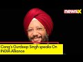 Meeting To Be Held At Kharges Residence |Congs Gurdeep Singh speaks On INDIA Alliance | NewsX