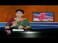 Free Library For Unemployed At Metpalli |  Home Turns Into Library   Narsampet | V6 Weekend Teenmaar  - 02:53 min - News - Video