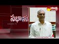 Telangana Assembly 2024: Harish Rao Assembly Speech | Minister Sridhar Babu Assembly Speech@SakshiTV  - 04:59 min - News - Video