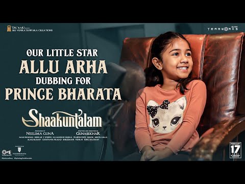 Shining Star Allu Arha Dubs as Prince Bharata in Epic Adaptation of Shakuntalam