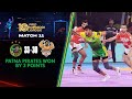 Patna Pirates Held Their Nerve In a Thrilling Contest To End Gujarats Winning Run | PKL 10