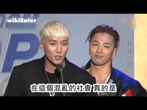 BIGBANG勇奪大獎 勝利爆炸性發言笑翻全場