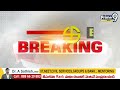 కైకలూరు లో సేనాని భారీ భహిరంగ సభ | PawanKalyan Electioncampaign | Prime9 News - 03:25 min - News - Video