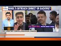 Congress on the intent behind Rahul Gandhis Gen Z Outreach | News9 - 03:31 min - News - Video