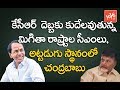 Telangana Tops in Ease of Doing Business, While AP stands Far Behind