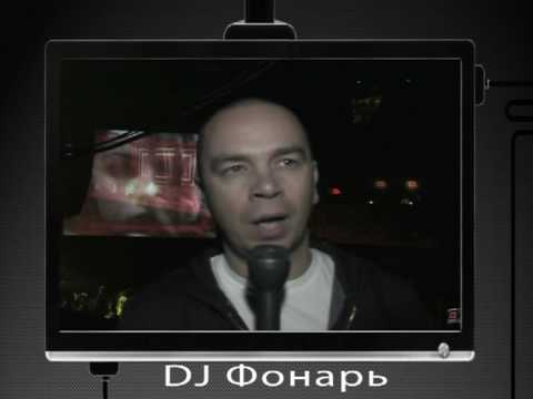 Интервью DJ's для промо DVD "Russian VJ's vol.2"