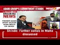 Adani Meets Maha Chief Minister | Discussion Over Investments | NewsX  - 02:50 min - News - Video