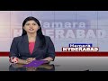 There Is A Chance That People Will Get Dehydrated Due To Increase In Temperature | Hyderabad|V6 News  - 04:43 min - News - Video