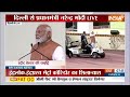 PM Modi On Congress : मोदी ने स्ट्रीट वेंडर के सामने खोली कांग्रेस की पूरी पोल! | Svanidhi Yojana  - 05:08 min - News - Video