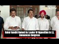 Opposition Leader Of Lok Sabha | Rahul Gandhi Named As Leader Of Opposition In Lok Sabha  - 00:28 min - News - Video