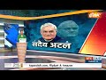 Atal Bihari Vajpayee Birth Anniversary: सदैव अटल पर PM Modi समेत बड़े नेताओं ने दी श्रद्धांजलि  - 00:54 min - News - Video