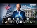 BlackRock        .144p