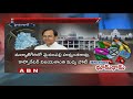 KCR to announce remaining 14 TRS MLA candidates
