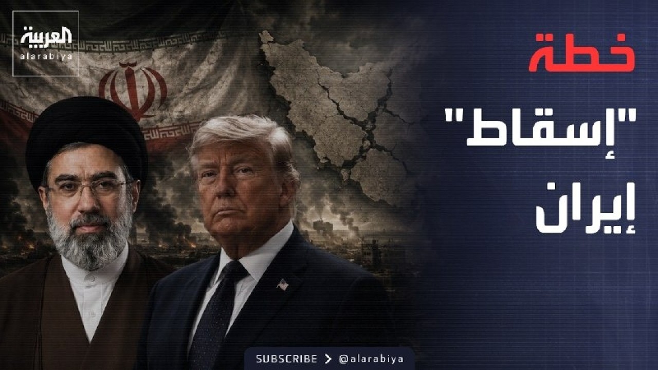 خارج الصندوق | أميركا: وجدنا الطريق الأفضل للانتصار على إيران
