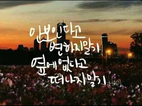 포스트맨 - 고무신거꾸로신지마