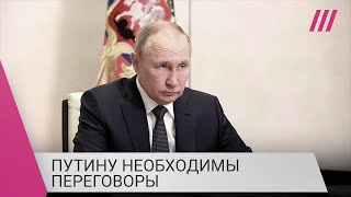 Личное: «Путину нужна передышка»: Островский о желании России переговоров с Украиной после сдачи Херсона