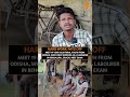 From Labourer to Doctor: Odisha Tribal Youth Cracks NEET | News9 | #ytshorts