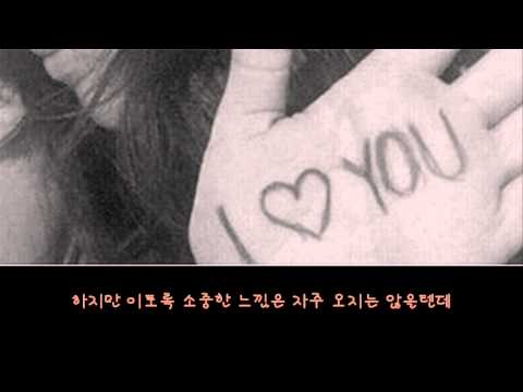 More than words/5tion