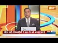 PM Modi Meets Indian Player: मोदी ने खिलाड़ियों का हौसला बढ़ाया...Pakistan क्यों खुश हुआ ?  - 00:43 min - News - Video