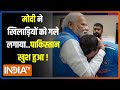 PM Modi Meets Indian Player: मोदी ने खिलाड़ियों का हौसला बढ़ाया...Pakistan क्यों खुश हुआ ?
