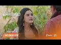 PREMA YUDDHAM | రేఖకి ఉద్యోగం ఇంటర్వ్యూలో సవాలు!