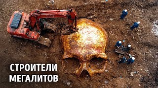 В истории есть скрытые главы — и эти 17 находок это доказывают