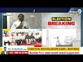పిఠాపురం నుంచే పవన్ ప్రచారం..డిసైడ్ అయిన సేనాని | Pawan Kalyan Election Campaign | Prime9 News  - 07:26 min - News - Video