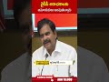 వైసీపీ అరాచకాలకు అమాయకులు బలవుతున్నారు #devineniuma | ABN Telugu  - 00:59 min - News - Video