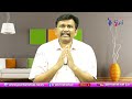 Jagan Manifesto Clarity || జగన్ మేనిఫెస్టోపై ఉత్కంఠ  - 02:47 min - News - Video