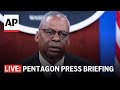 Secretary of Defense Lloyd Austin talks about his cancer diagnosis (full press conference)