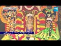 All Set For Sri Kodanda Rama Swamy Brahmotsavam, Vontimitta | Sri Rama Navami 2024 | @SakshiTV  - 02:52 min - News - Video